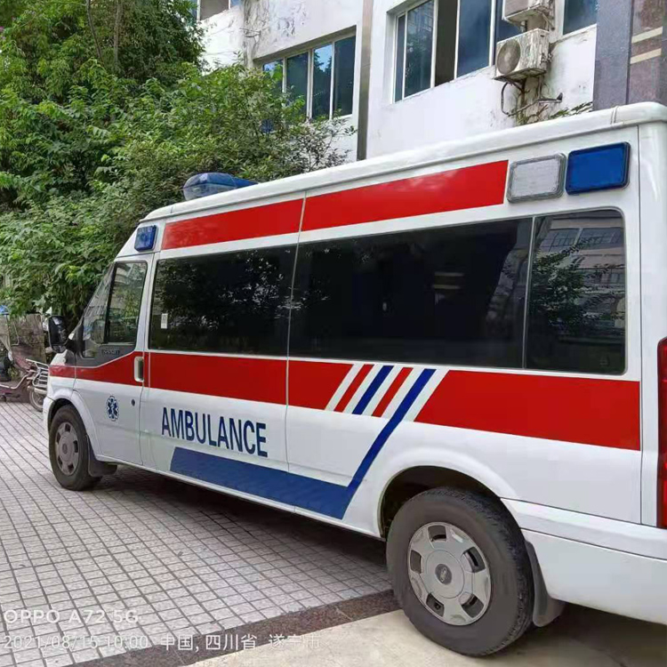 丰顺重症转院救护车出租