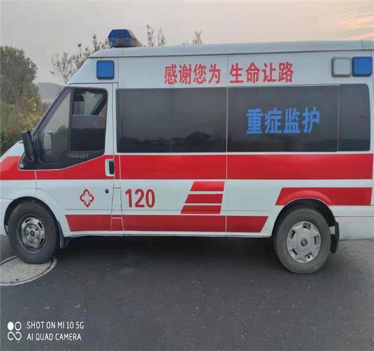 丰顺救护车出租服务案例3
